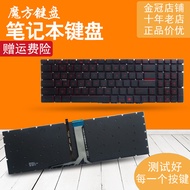 Suitable for MS-17A1 17B1 17C1 17C5 17B5 1771 1772 1773 13F1 Keyboard