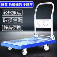 HY&amp; Shunhe Trolley Foldable Portable Trolley Trolley Trolley Portable Shopping Cart Hand Buggy Trailer OOMU