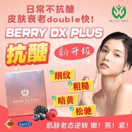 5Box Upgrade BERRY DX Slimming Enzyme Detox Supplement ️Enzyme 酵素排油王 酵素Diet enzyme Supplement
