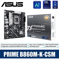 Asus PRIME B860M-K-CSM LGA1851 Mainboard - Core Ultra (Series 2) Ready