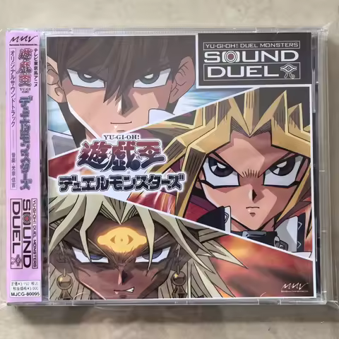 Anime YU-GI-OH DUEL MONSTERS SOUND DUEL Music CD Shinkichi Mitsumune OST Album Music Record Cosplay