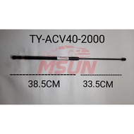 FRONT BONNET ABSORBER TOYOTA CAMRY ACV40