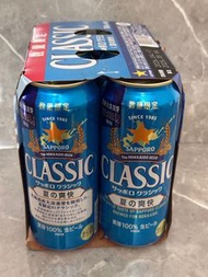 (Sold out)SAPPORO BEER(啤酒）