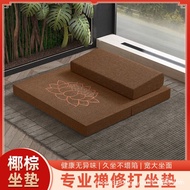 Meditation Futon Household Coconut Palm Worship Buddha Mat Meditation Cushion Kneeling Worship Mat M