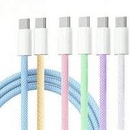 60W USB-C To Type-C Fast Charging Cable, 3.3ft/6.6ft/9.9ft Options, Nylon Braided Fast Charge Type-C