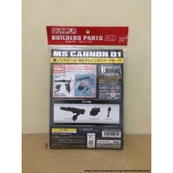 MS CANNON 01 Gunpla Builders Parts