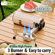 Mini gas stove 𝗣𝗼𝗿𝘁𝗮𝗯𝗹𝗲 Folding Cassette stove 6500W  foldable picnic stove Light-weight camping BBQ