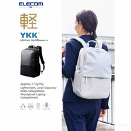 ELECOM Business Backpack Lightweight Backpack 52cm Laptop Computer Bag Large Capacity School Bag Wat
