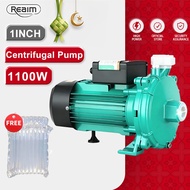 REAIM  Centrifugal Water Pump Pam Air  Self-Priming1.1HP Home Water Booster Pump