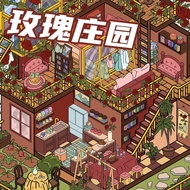 3D Sticker Scene [Series V.5] DIY Waterproof Landscape Decoration Journaling Scrapbooking Planner