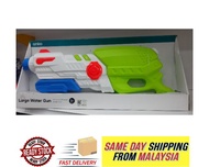 Anko Premium | Large Super Soaker Water Gun | 8M Pump Action | 600ml Tank | 100%ABS & Waterproof | K