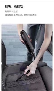 倍思車載吸塵器無線充電汽車吸塵機小型車用強力家用迷你兩用手持 颶風大吸力 超長續航 車家兩用