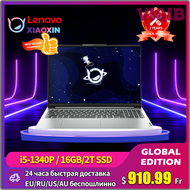 VIQIB 2023 Lenovo Laptop Xiaoxin 16 13th Intel i5-1340P Thin Notebook 16G LPDDR5 512G 1T/2T SSD 16-Inch 2.5K Screen Face Computer MVQEV