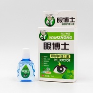 Dr. Eye Drop Eye Lotion Dr. Eye Wash Eye Lotion Dry Eye Eye Astringent Relieve Eye Fatigue Eye Care 