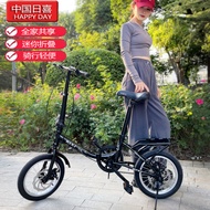 Foldable Bicycle Ferry/16-Inch Ultra-Light Portable Adult Primary School Student Kids Single Speed Men and Women Bicycle