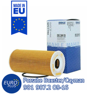 กรองน้ำมันเครื่อง Mahle Porsche 981 987.2 Boxster Cayman