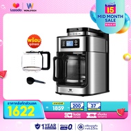 Worldtech Xpresso เครื่องชงกาแฟ อัตโนมัติพร้อมเครื่องบดในตัว 2-in-1 รุ่น WT-CM315T เครื่องบดกาแฟ เครื่องทำกาแฟ เครื่องบดเมล็ดกาแฟอัตโนมัติ เครื่องชงกาแฟ