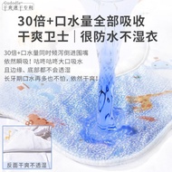 SG[2384Positive Review]Baby Waterproof Bibs Extra Large Extra Wide Pure Cotton Thickened Newborn Boy