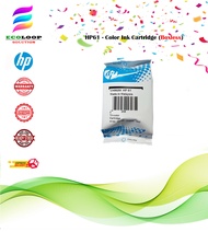 HP61 & HP61XL Ink Cartridge Black/Tri-Color Ink Cartridge (Boxless Unit)
