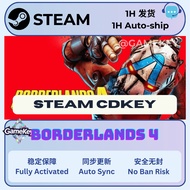 【Borderlands 4】【无主之地4】Steam (PC) CD Key Activation Code – Game Key Entry / Steam 激活码 CDK 入库