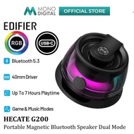 EDIFIER HECATE G200 MAGNETIC PORTABLE BLUETOOTH  WIRELESS SPEAKER WITH BATTERY LIFE UP TO 7HRS - PHO