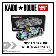 KAIDOHOUSE x Mini GT Nissan Skyline GT-R (R-33) HKS V1 //129 | 1:64 Scale DieCast Cars | Prints&More