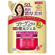 Grace One 滋潤修補啫咖哩 EX 補充裝 90g