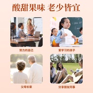 Apple Cider Vinegar Gummy Natural Fruit Extract Natural Plant Pectin Apple Cider Vinegar Gel Candy N