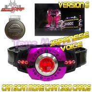 KO Brand Kamen Rider Decade Neo Henshin Belt CSM Series Pink Decadriver Neo Driver Lights Belt Kamen