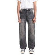 H1 Regular Loose - Light Grey - Jeans