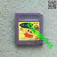 GB GBC游戲卡帶 GBA SP 蠟筆小新4  Crayon Shin-chan 123 日文版