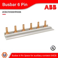 Busbar (comb) 6 | 9 | 13 | 15 | 19  pin - ABB (System Pro M) - for System Pro M modular enclosures สั่งซื้อสินค้าเอบีบีได้ที่ร้าน Ucanbuys