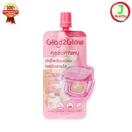 Glad2Glow Perfect cover cushion Glad2Glow (Size 6 Grams) (Sachet Type)