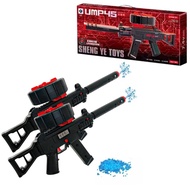 UMP45 SUBMACHINE GEL BLASTER GUN TOY