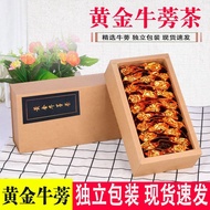 Burdock Root Authentic Golden Burdock Tea Fresh Burdock Slices Selected Burdock Burdock Tea Bagged B