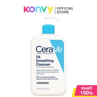 CeraVe SA Smoothing Cleanser 473ml เซราวี คลีนเซอร์