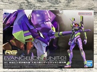 【G&amp;T】BANDAI 模型 RG EVA-01 泛用人型決戰兵器 EVA 初號機 5058925