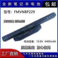 Fujitsu E752 E741 Ah54 A744 A573 A574 Fmvnbp229 Laptop Battery