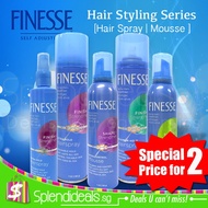 [ SPLENDIDEALS SG ] (OFFER FOR 2) FINESSE HAIR STYLING SPRAY - HAIR SPRAY | HAIR MOUSSE | HAIR GEL |