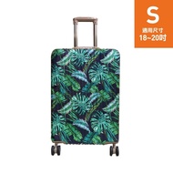 Printed Luggage Cover-S (18-20 Inch) {Leaf} 23-23038