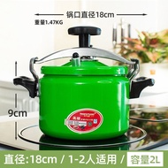 Outdoor Pressure Cooker Small Pot Cooking Pot Portable Household Gas Small High Altitude Pressure Cooker Gas Induction Cooker