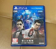 絕版PS4 game 人中之龍0 繁體中文 誓約的場所