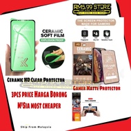 (3Pcs Unbreak Game Matte/Ceramic)Vivo Y77 T1x Y76 Y33s X70 V21/V21e/X60/V20 S1 V15 Se Pro/V9/Y81/Y81