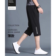 Seluar Tiga Suku Lelaki Men Jogger Pants Quarter Seluar Pendek Tiga Suku Lelaki