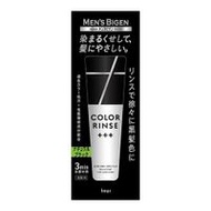 美源男士三重加強染髮潤髮乳（＋＋＋）120g