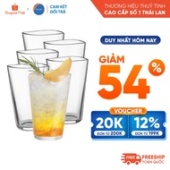 [Return Commitment if Broken] Set of 6 Ocean Centique Hiball Glass Cups/Cups 370ml - Genuine