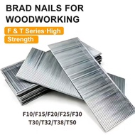 Brad Nails F10/F20/F25/F30 /T38/T50 Straight Nail Paku Brad Paku Lurus Renovation Furniture Making