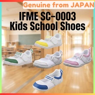IFME SC-0003 Kids School Shoes Indoor Shoes Breathable Sole Ballet Type Japan Brand Preschool