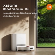[New] Xiaomi Robot Vacuum H50/H50 Pro/5/5 Pro 15000Pa ระบบนำทาง ด้วยเลเซอร์ LDS การหลีกเลี่ยงที่แม่น