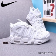 [neoashop1.my] Ready Stock N886 Shoes N8866K More Uptempo Pippen Big AIR High Street Culture Cushion